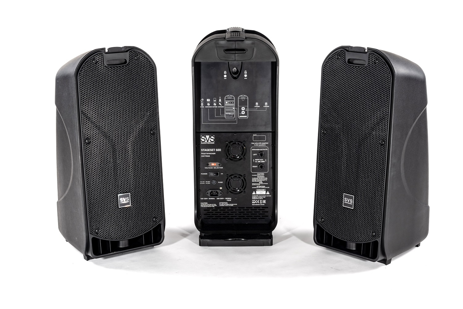 SVS Audiotechnik STAGESET 600 Акустический комплект активный в Анадыре