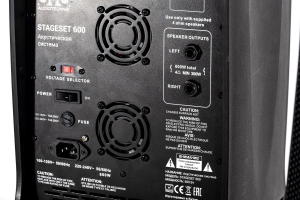 SVS Audiotechnik STAGESET 600 Акустический комплект активный в Анадыре